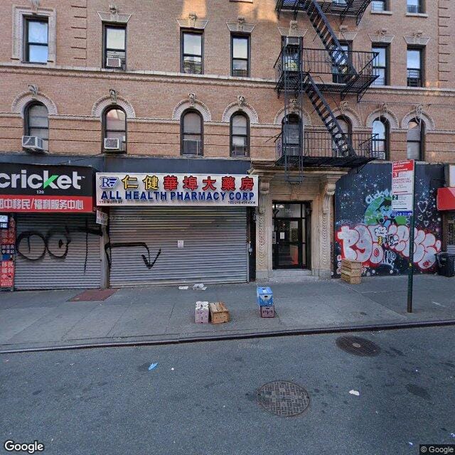 Photo of 116-120 Mott St