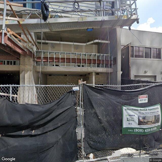 Photo of OLA KA ILIMA ARTSPACE LOFTS