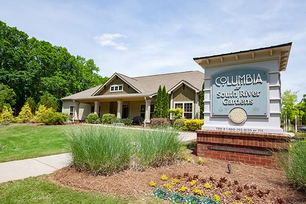Photo of Columbia at South River Gardens at 3450 SE Forrest Park Rd Atlanta, GA 30354