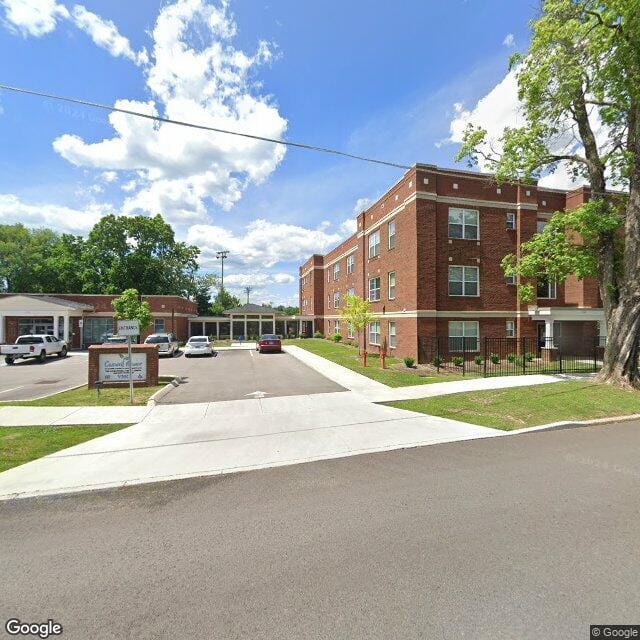 Photo of CASWELL MANOR at 1505 E 5TH AVE KNOXVILLE, TN 37917