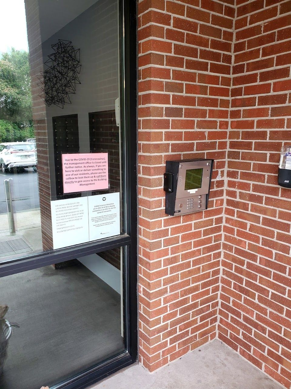 Photo of Senior Residences at Mercy Park at 5124 Peachtree Rd Atlanta, GA 30341