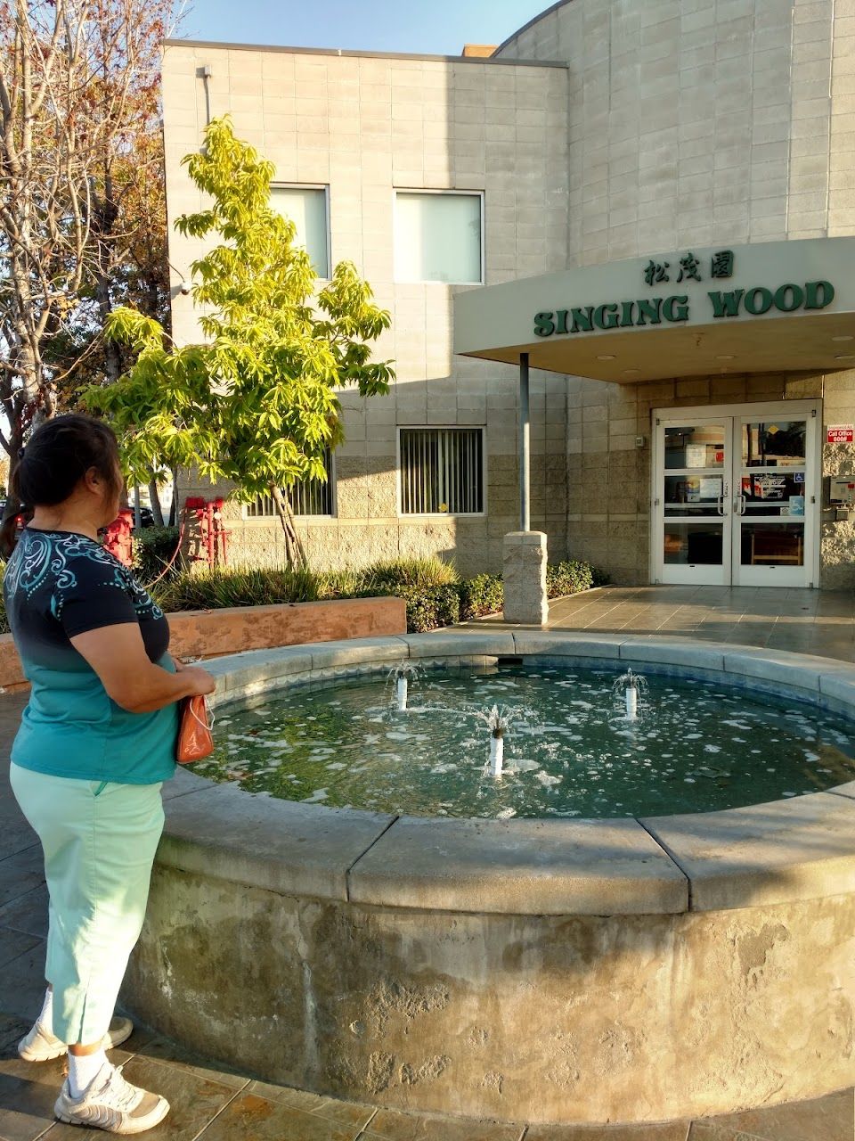 Photo of SINGING WOOD SENIOR HOUSING. Affordable housing located at 10100 VALLEY BLVD EL MONTE, CA 91731