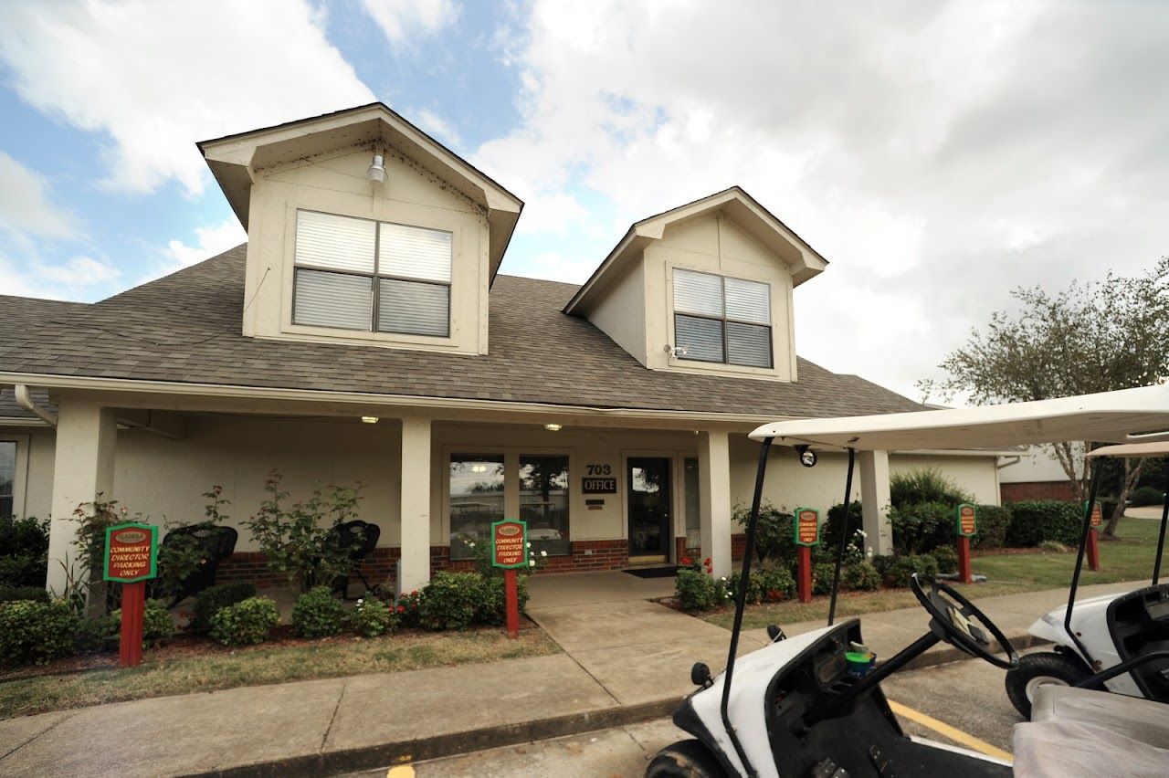 Photo of GLADIOLA ESTATES APTS. Affordable housing located at 703 GLADIOLUS DR JONESBORO, AR 72404