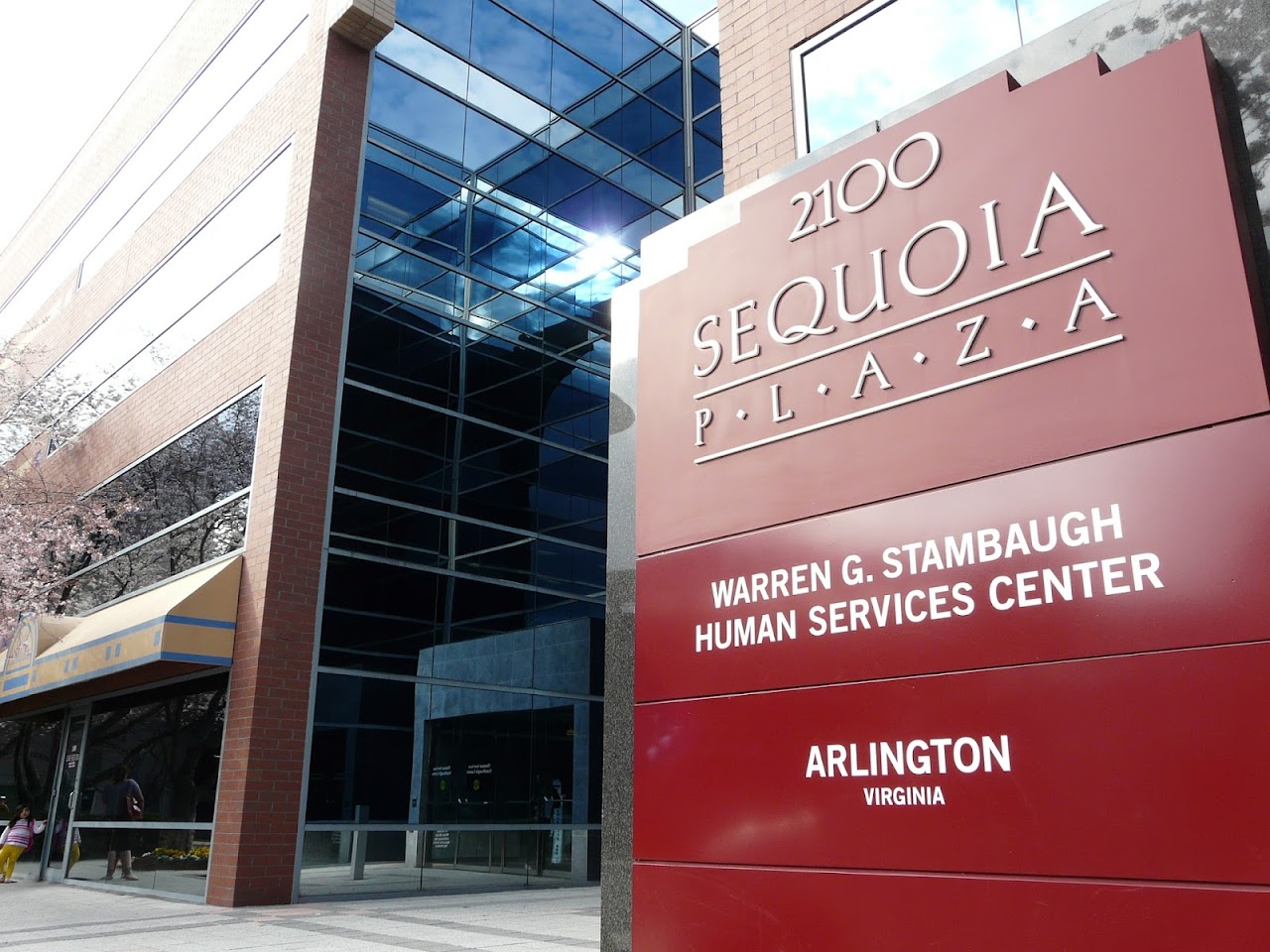 Photo of Arlington County Dept of Human Services at 2100 Washington Blvd., 3rd Floor ARLINGTON, VA 22204