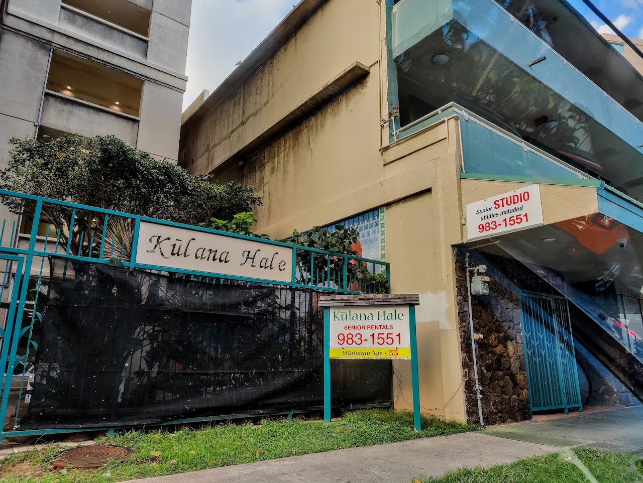 Photo of KULANA HALE. Affordable housing located at 1551 S BERETANIA ST HONOLULU, HI 96826