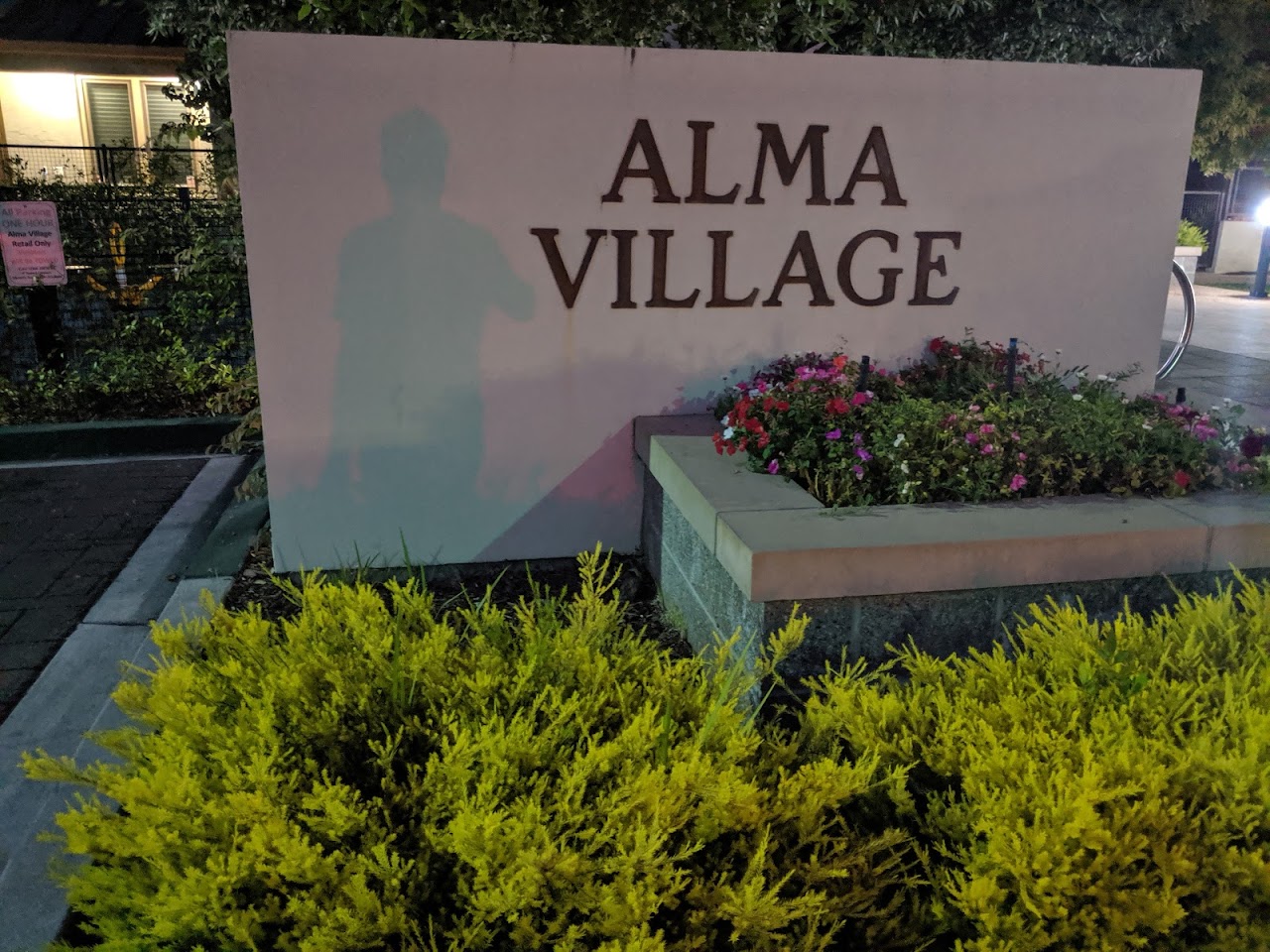 Photo of ALMA PLAZA. Affordable housing located at 3445 ALMA ST PALO ALTO, CA 94306