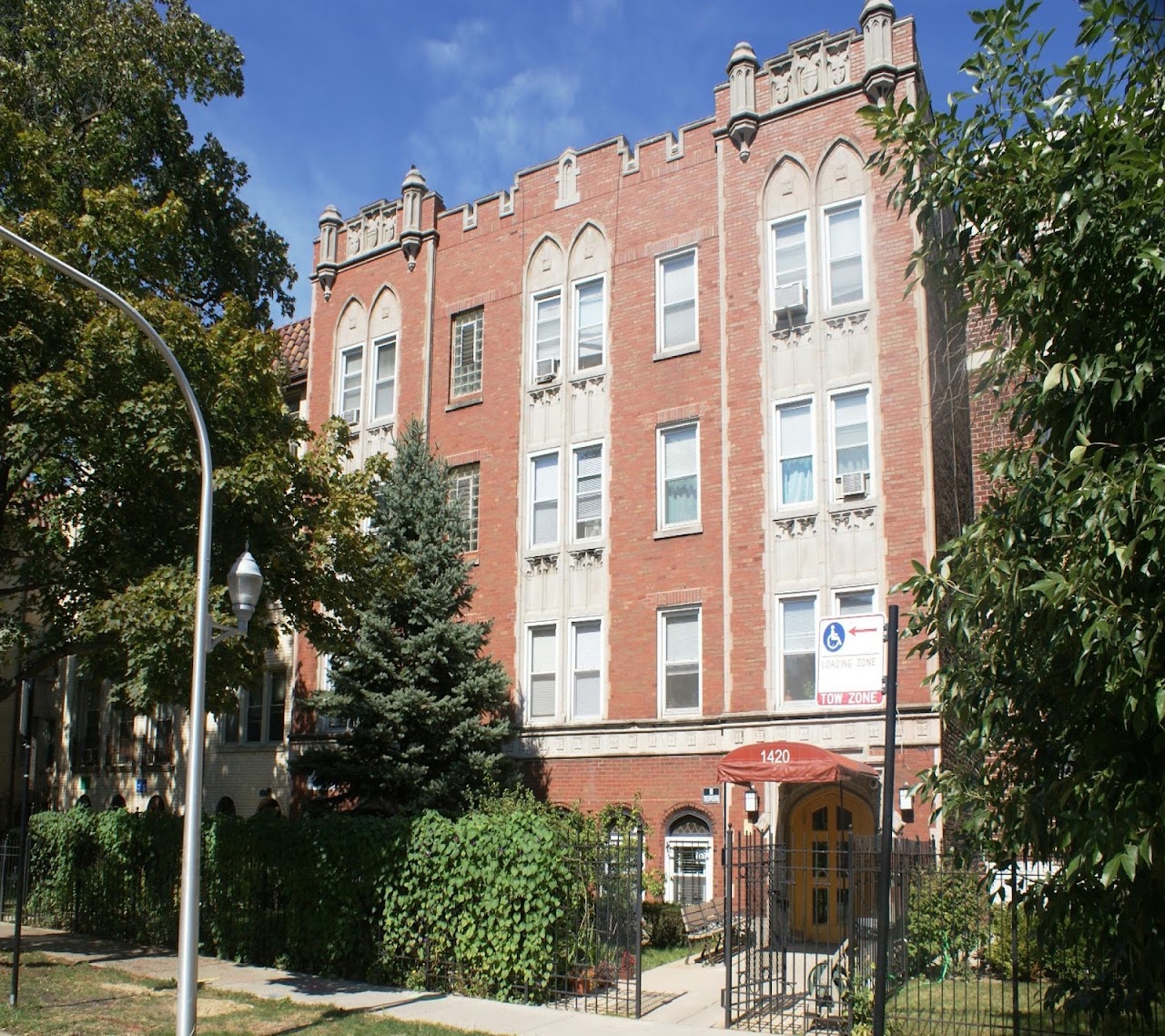Photo of FARWELL JARVIS. Affordable housing located at 1418 W FARWELL AVE CHICAGO, IL 60626