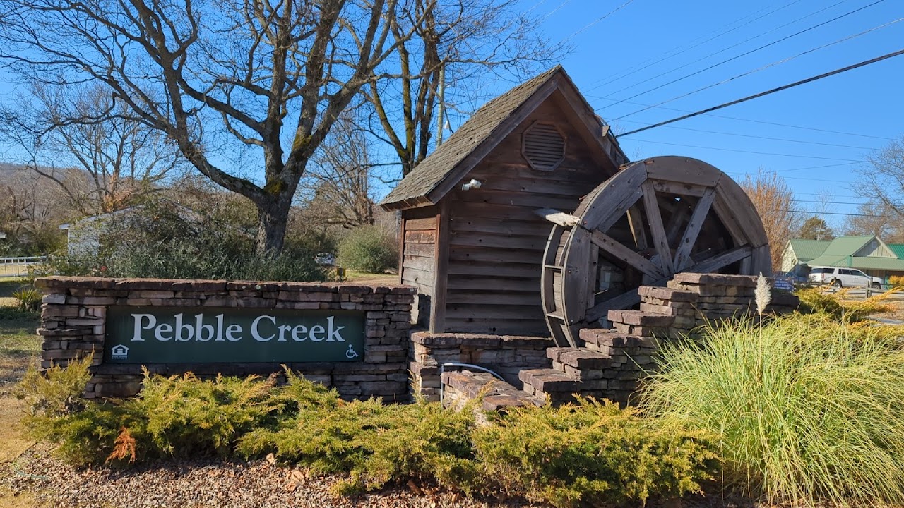 Photo of PEBBLE CREEK APARTMENTS. Affordable housing located at 301 PEBBLE CREEK DR MOUNTAIN VIEW, AR 72560