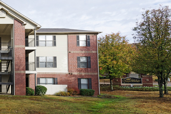 Photo of CHAPEL RIDGE OF NORTH LITTLE ROCK. Affordable housing located at 5900 MCCAIN PL NORTH LITTLE ROCK, AR 72117