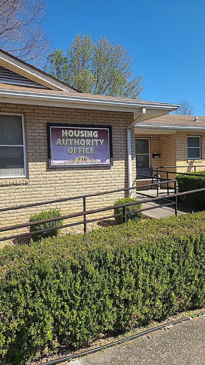 Photo of Housing Authority of Murray. Affordable housing located at 716 Nash Drive MURRAY, KY 42071